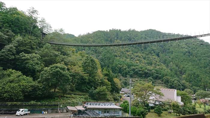 黒滝吊り橋